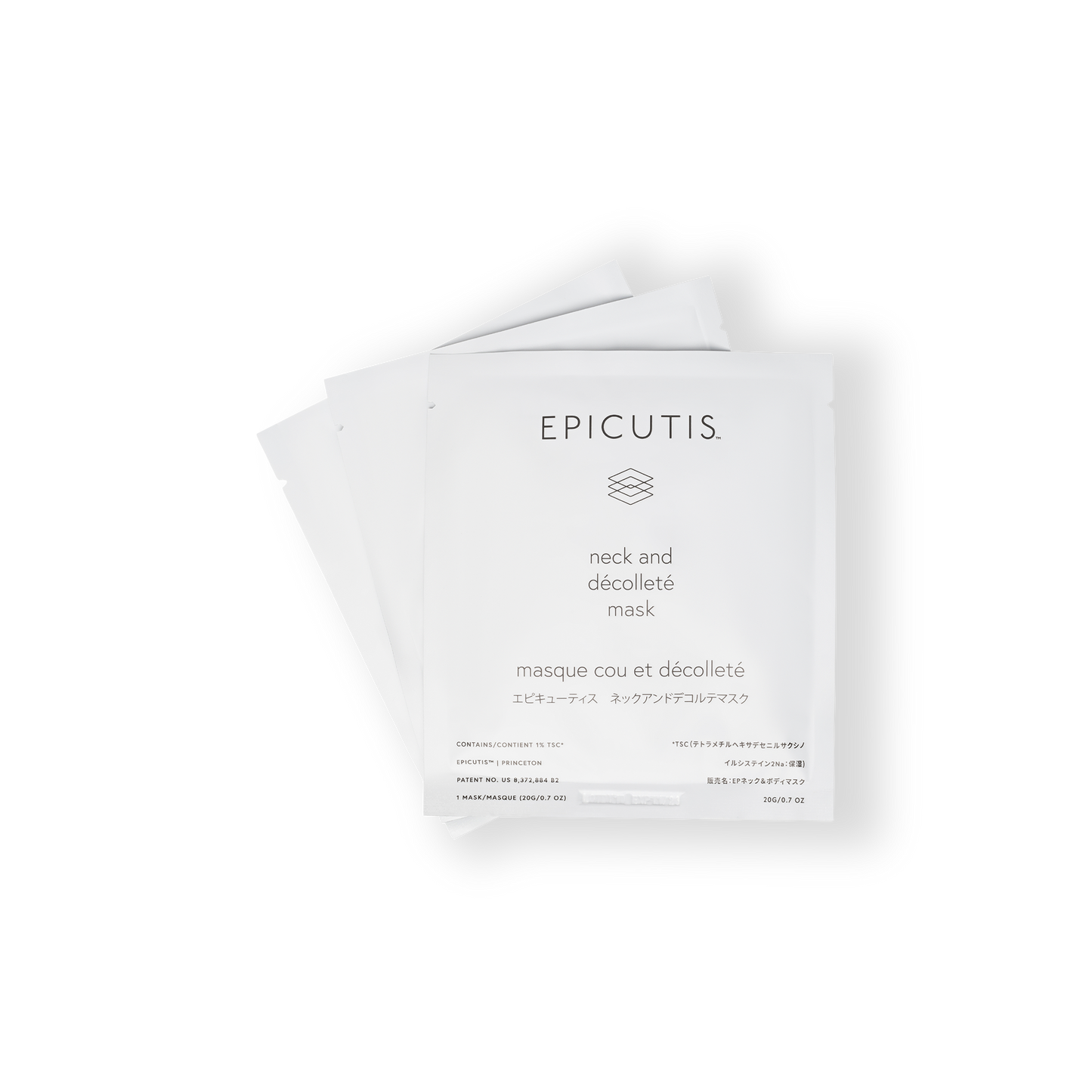 Epicutis Lipid Recovery Mask 5 pack
